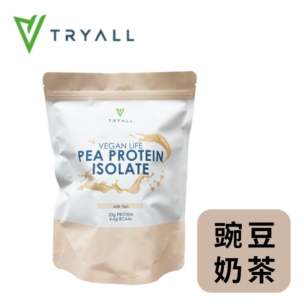 [台灣 Tryall 分離豌豆蛋白-奶茶 (1kg/袋)