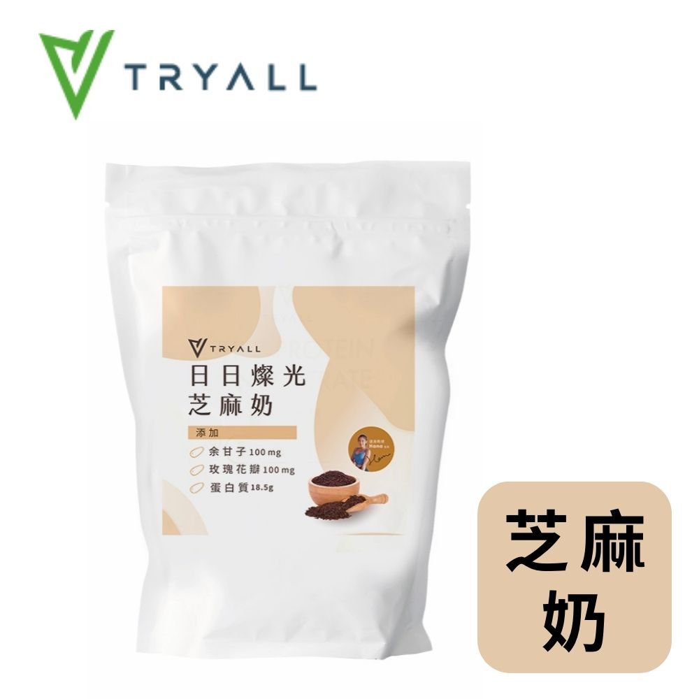 [台灣 Tryall 機能植物蛋白飲-日日燦光芝麻奶 (500g/袋)