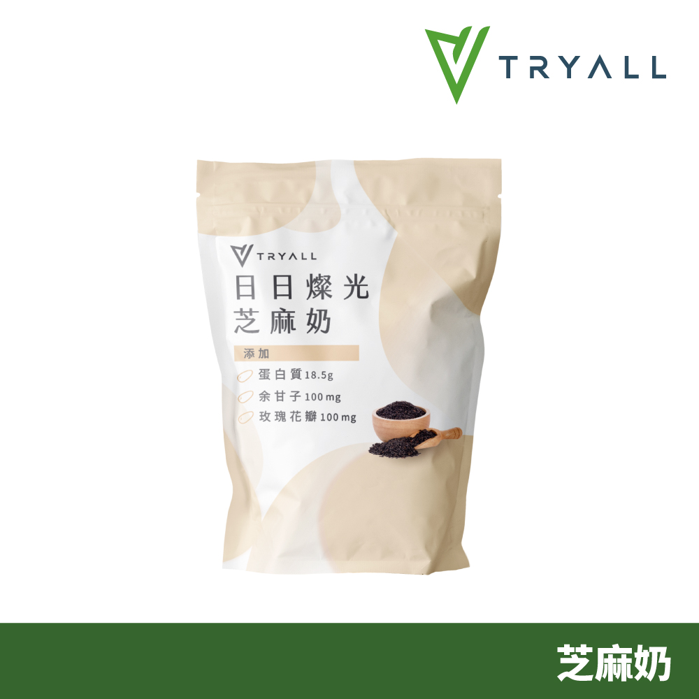 [台灣 Tryall 機能植物蛋白飲-日日燦光芝麻奶 (500g/袋)