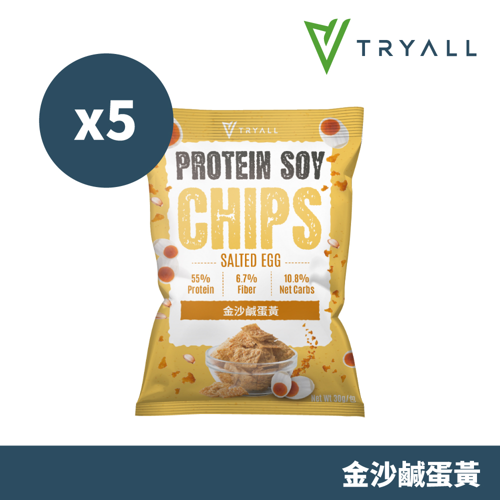 Tryall | 大豆蛋白酥脆脆-金沙鹹蛋黃 (30g/包)X5
