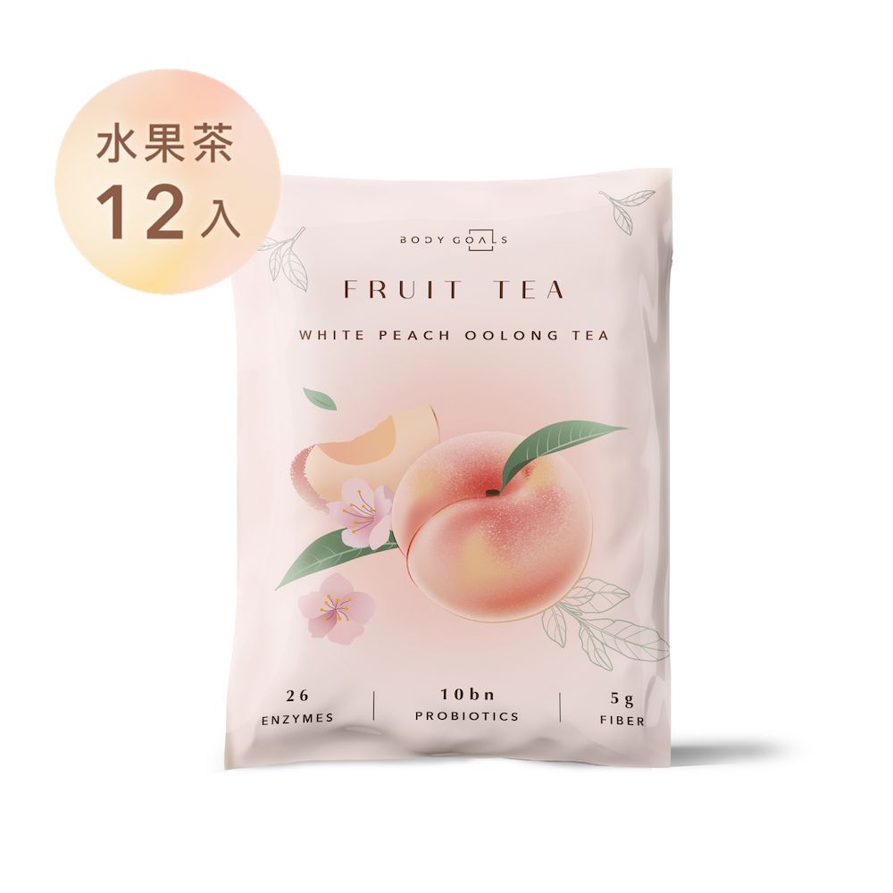 【Body Goals】高酵輕孅水果茶-白桃烏龍口味 隨手包12入組(24g/包，12包/盒)