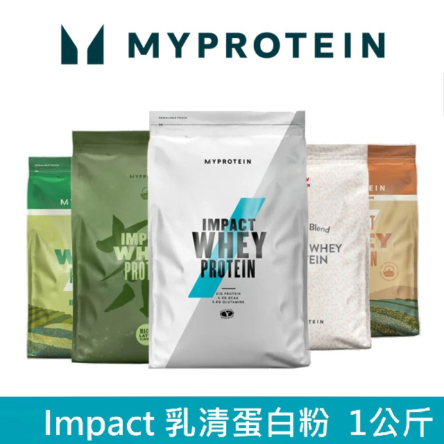 MYPROTEIN Impact 乳清蛋白粉(1kg/包)x2
