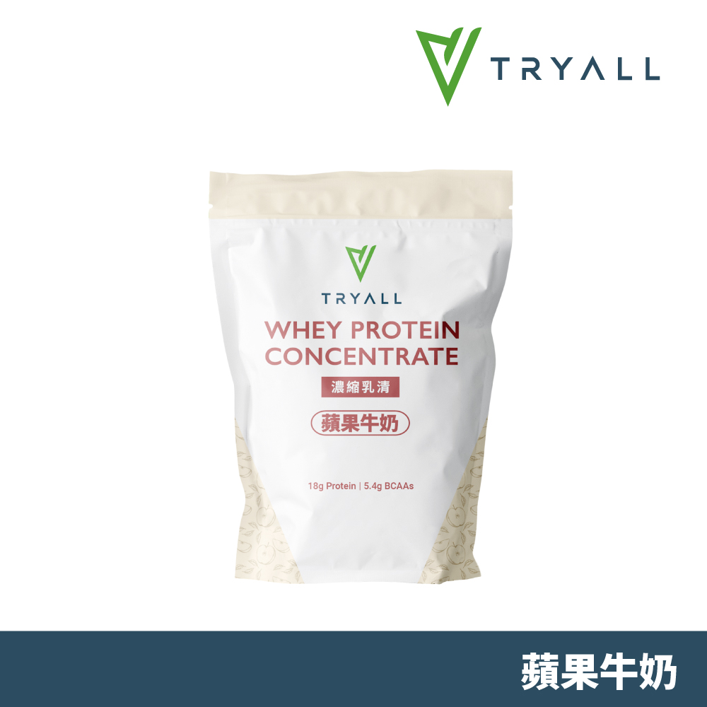 [台灣 Tryall 濃縮乳清蛋白粉-蘋果牛奶(500g/袋)