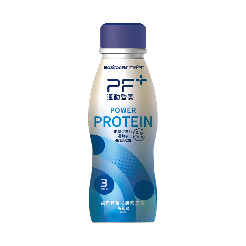 百仕可 PF+ 運動營養 能量蛋白飲(可可風味) 310mLx3入