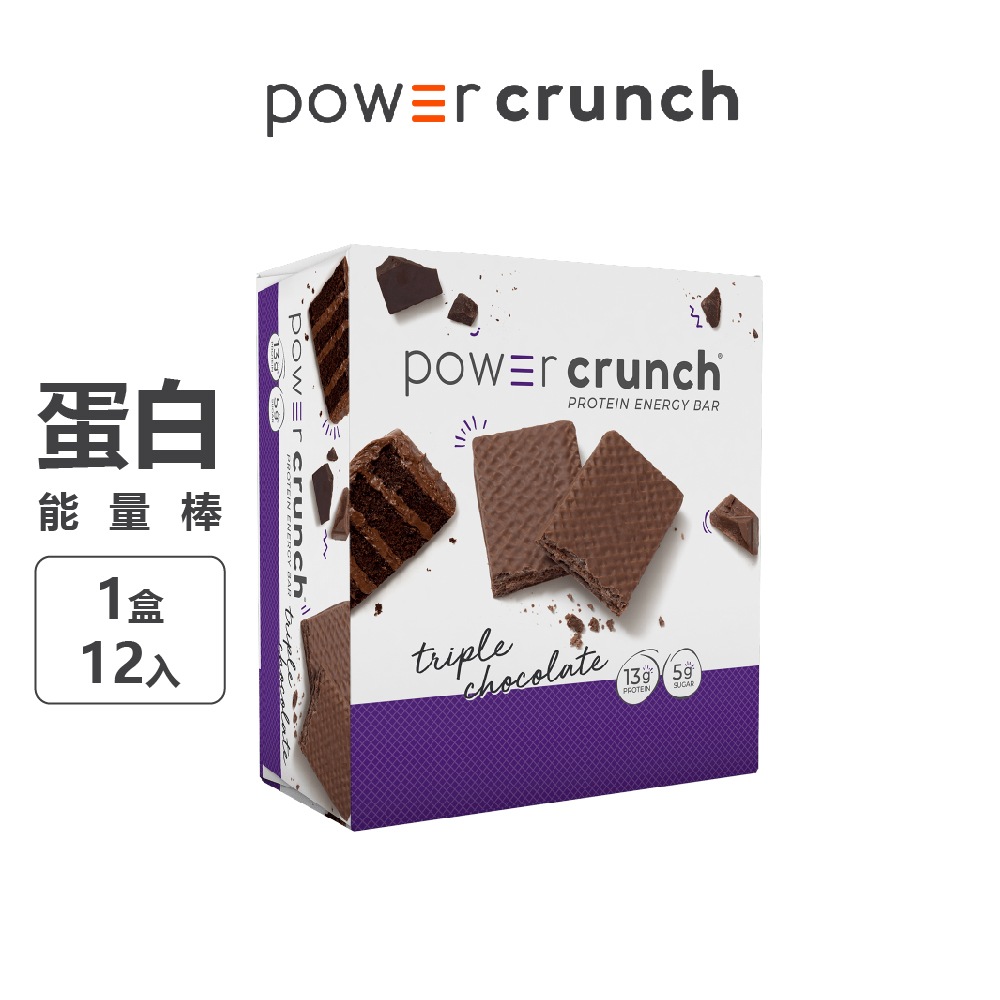 美國 Power Crunch 乳清蛋白酥脆 威化餅乾 Original Protein Energy Bar 1盒12入