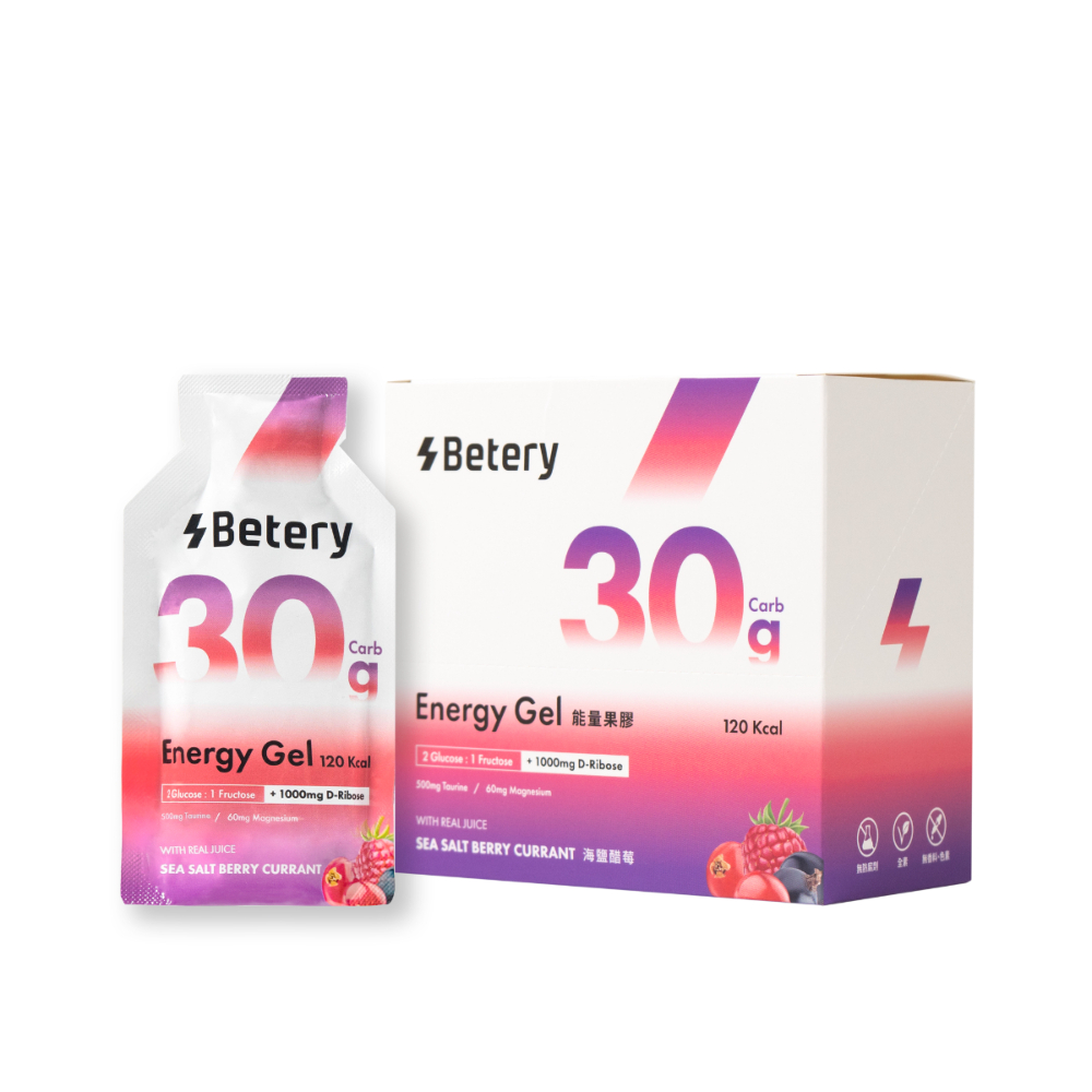 【Betery好能補給】Energy Gel 能量果膠-海鹽醋莓(45g*10包/盒)