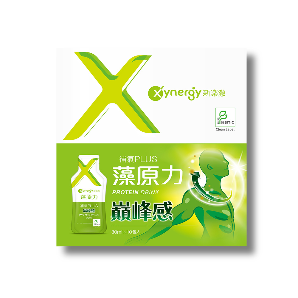 新樂激Xynergy 蛋白飲 (30ml X 10包)
