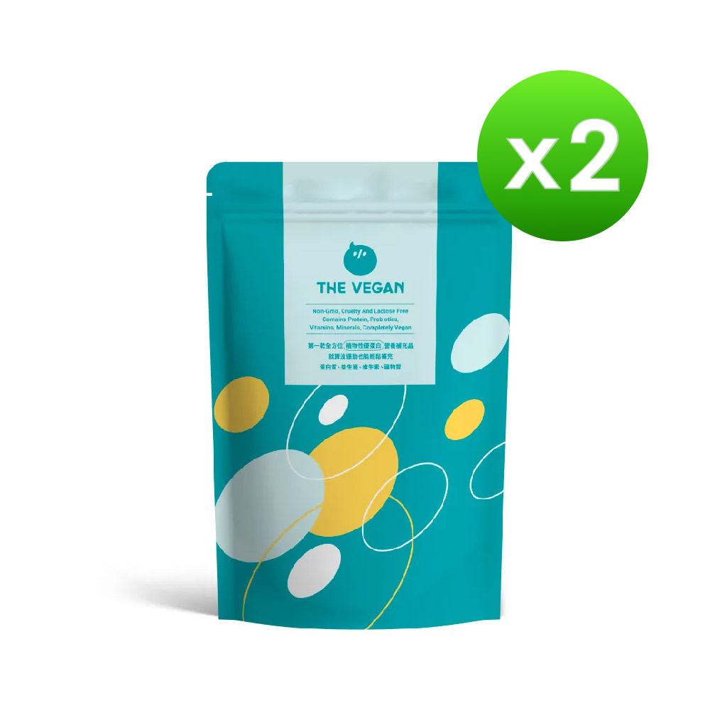 THE VEGAN樂維根 植物性大豆蛋白飲(1KGx2袋)