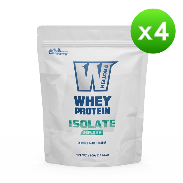 義美生醫W PROTEIN分離乳清蛋白(500g *1袋)*4