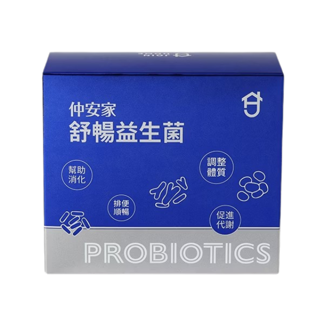 仲安家 舒暢益生菌粉末 (30包/盒)