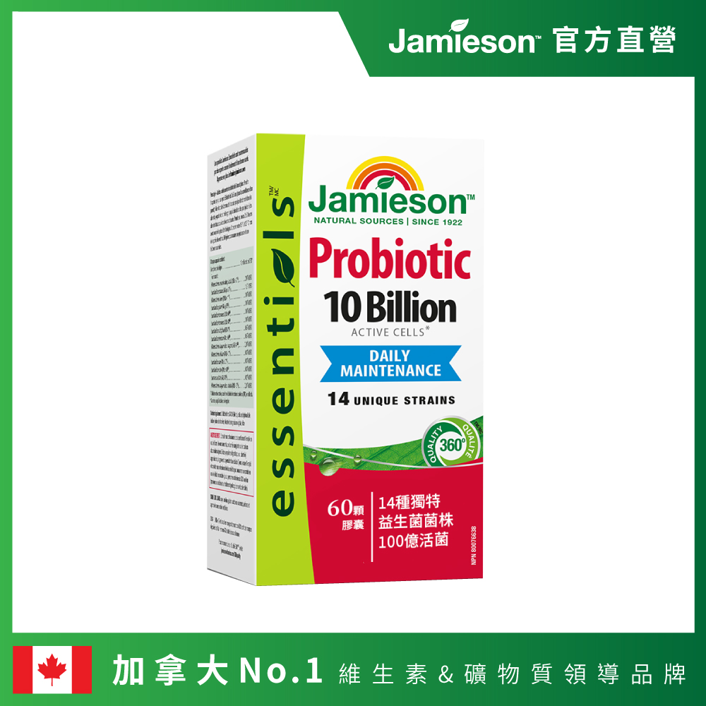 Jamieson 健美生 100億綜合益生菌膠囊一入(1入x60顆)