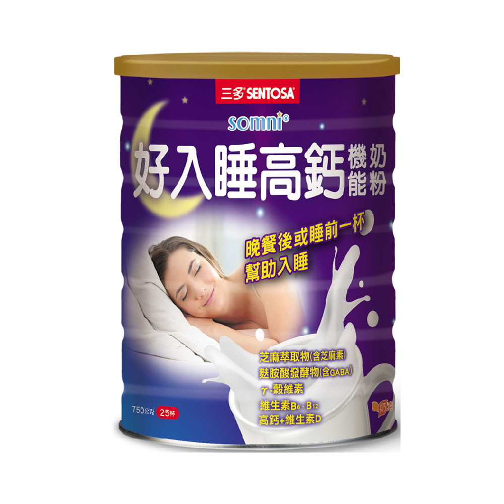 《三多》好入睡®高鈣機能奶粉-750公克/罐