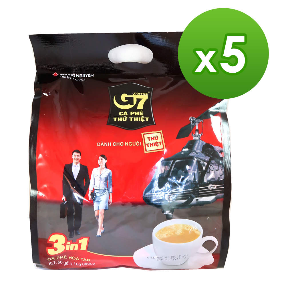(G7)三合一即溶咖啡(16g*50小包*5袋)