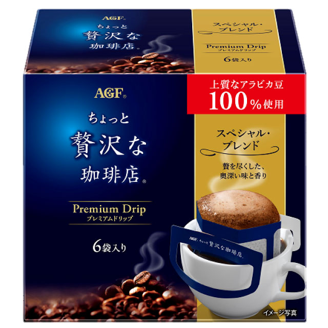 AGF®微奢華咖啡店濾掛咖啡-特選綜合6入x2袋