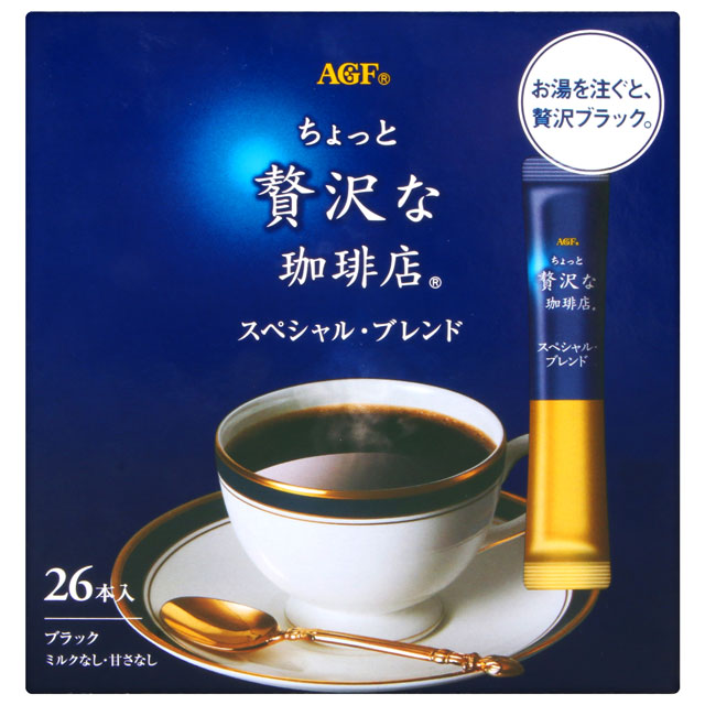 AGF 贅澤即溶咖啡 (52g)