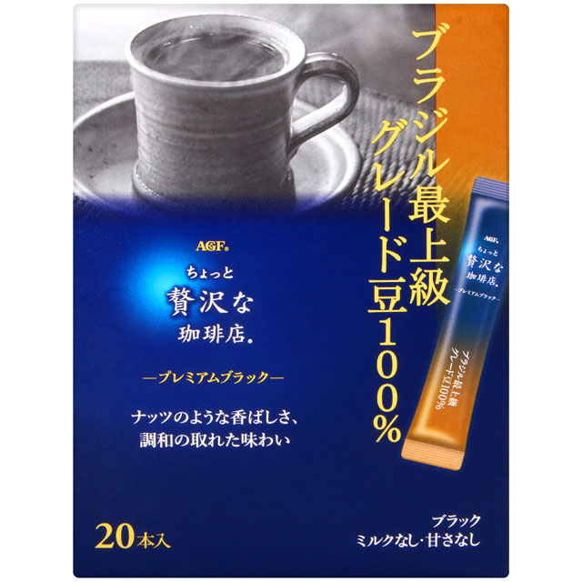 AGF 贅澤最上級即溶咖啡-香醇 (40g)