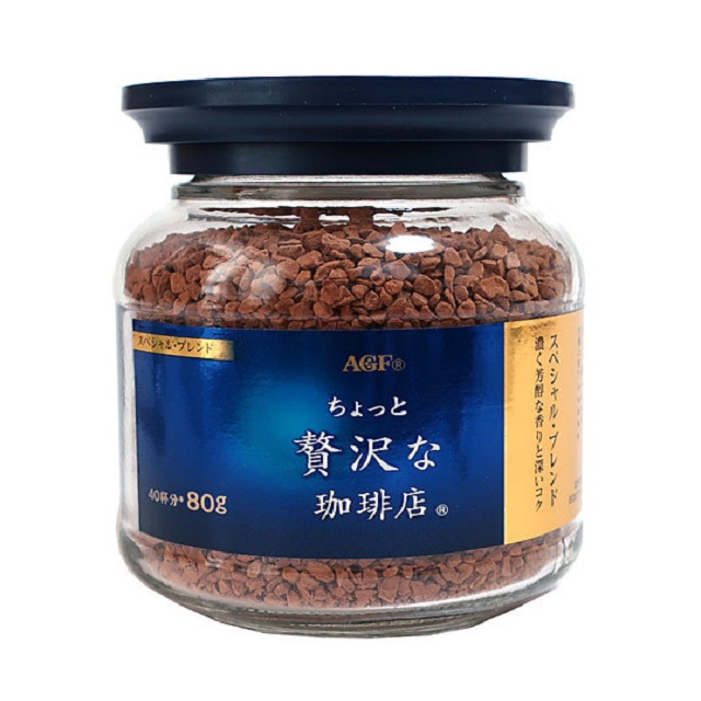 AGF MAXIM咖啡罐-藍金罐(80G)