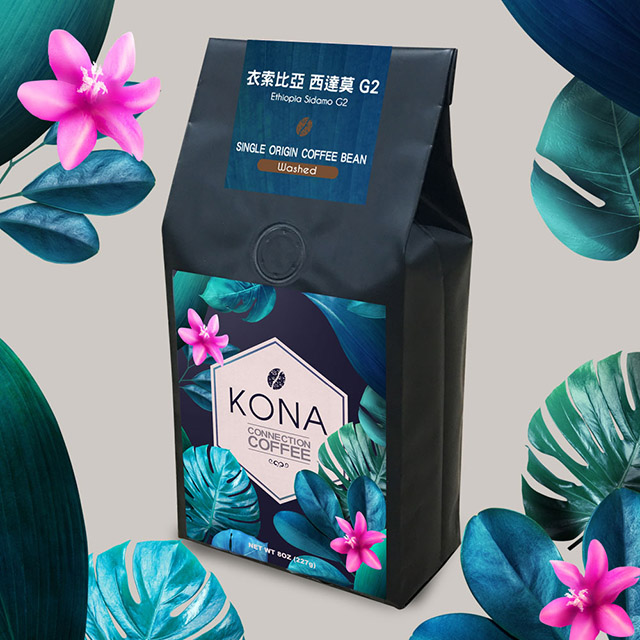 KONA 可娜 行家單品咖啡豆-衣索比亞西達摩G2 227g