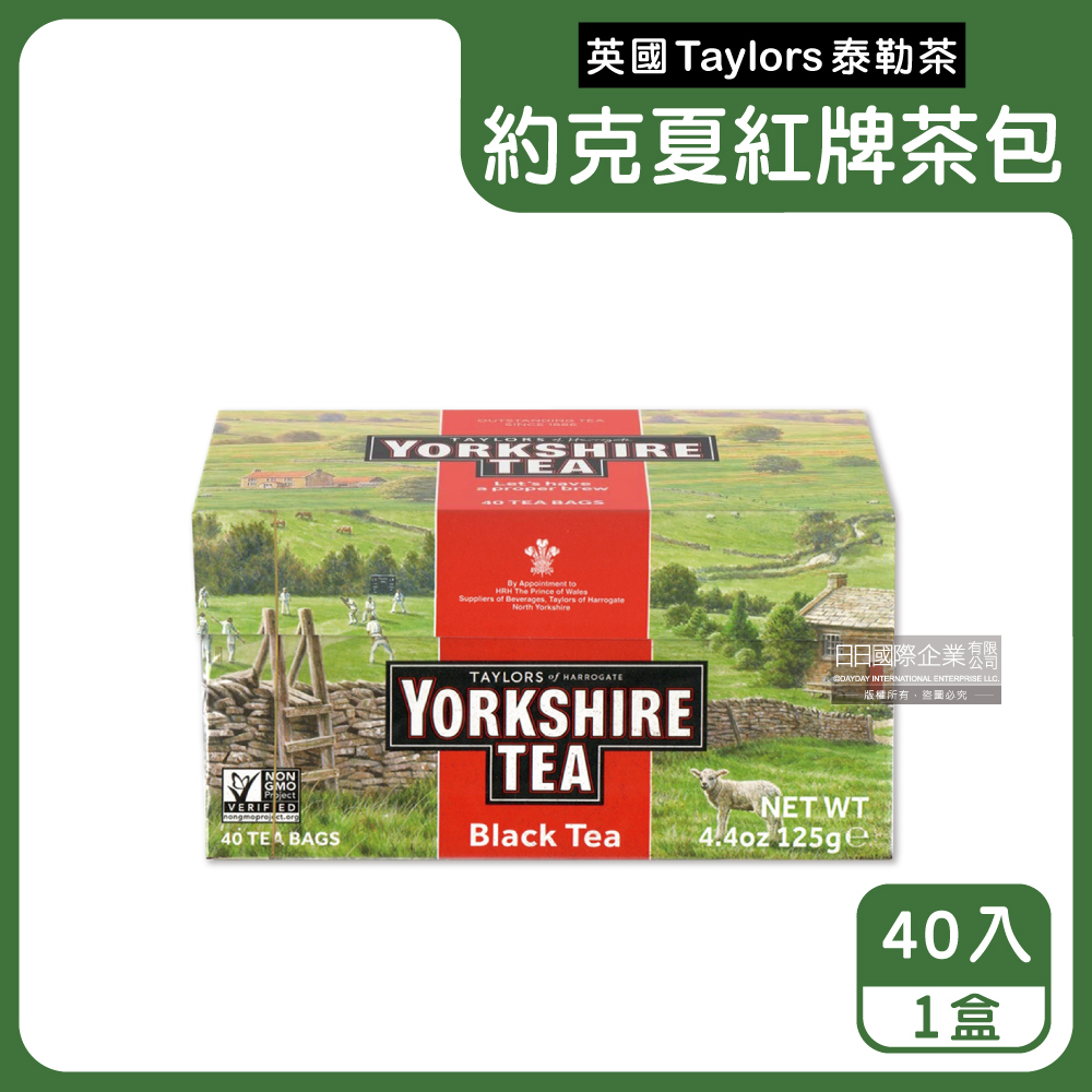 【英國泰勒茶Taylors】Yorkshire Tea約克夏紅茶包-紅牌裸包(40入) 125g/盒