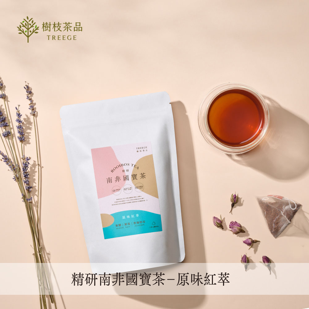 【樹枝茶品】精研南非國寶茶-原味紅萃(2.5gx12入/袋)x2袋
