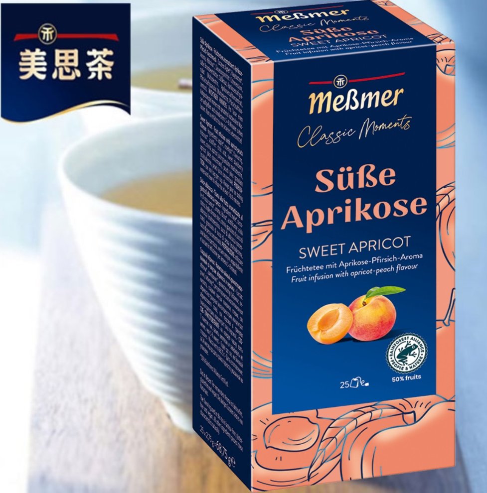 德國美思茶最愛水蜜桃杏果茶(25x2.75g)
