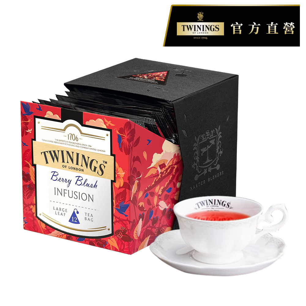 唐寧茶 鉑金系列-胭脂莓果茶(2.5gx12入)