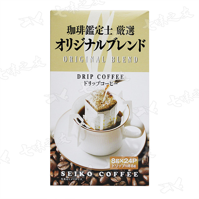 SEIKO COFFEE 珈琲鑑定士嚴選濾泡式咖啡 192g