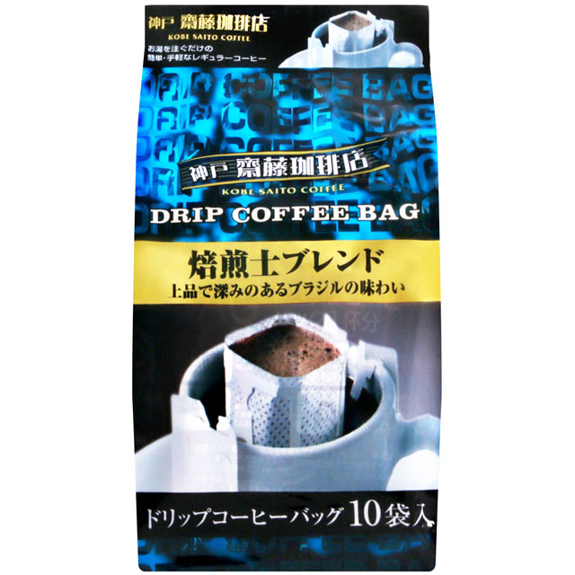 神戶濾式咖啡-原味-10P (70g)