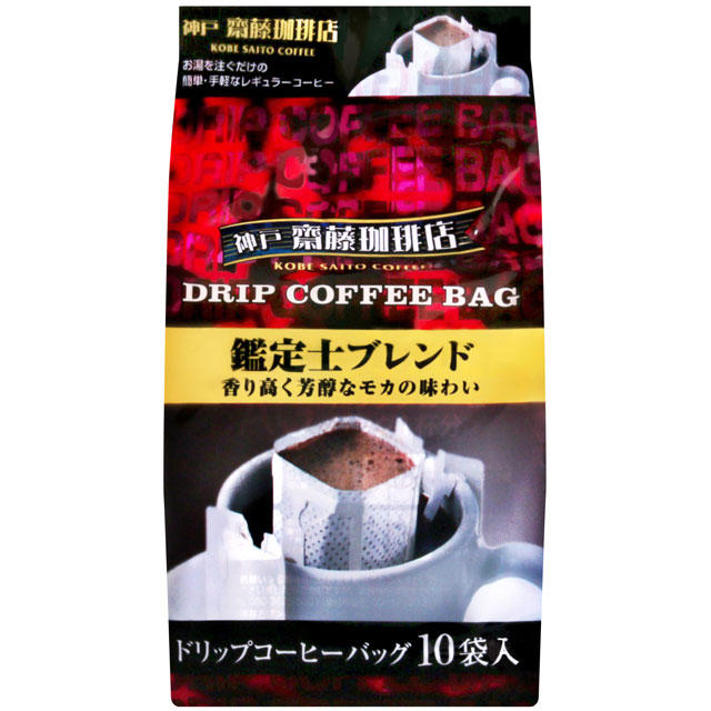 神戶濾式咖啡-摩卡-10p (70g)