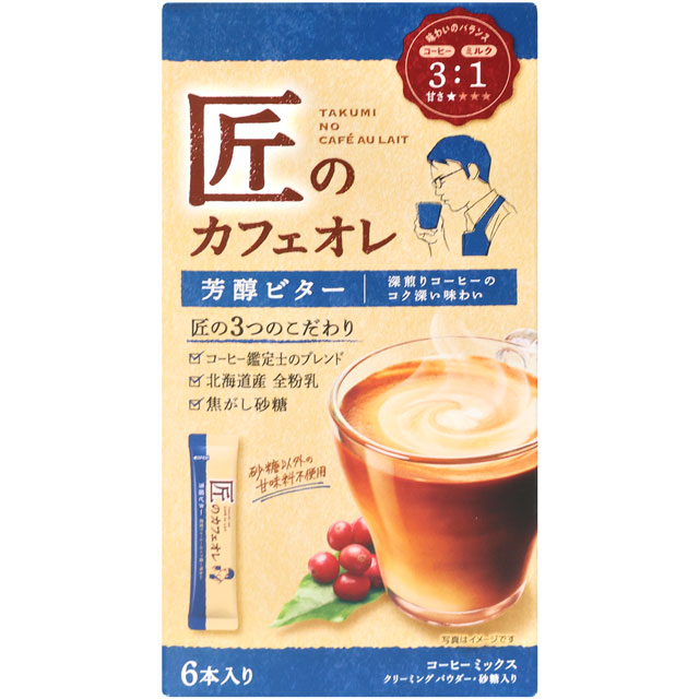 片岡物産 匠咖啡-芳醇風味 (71.4g)