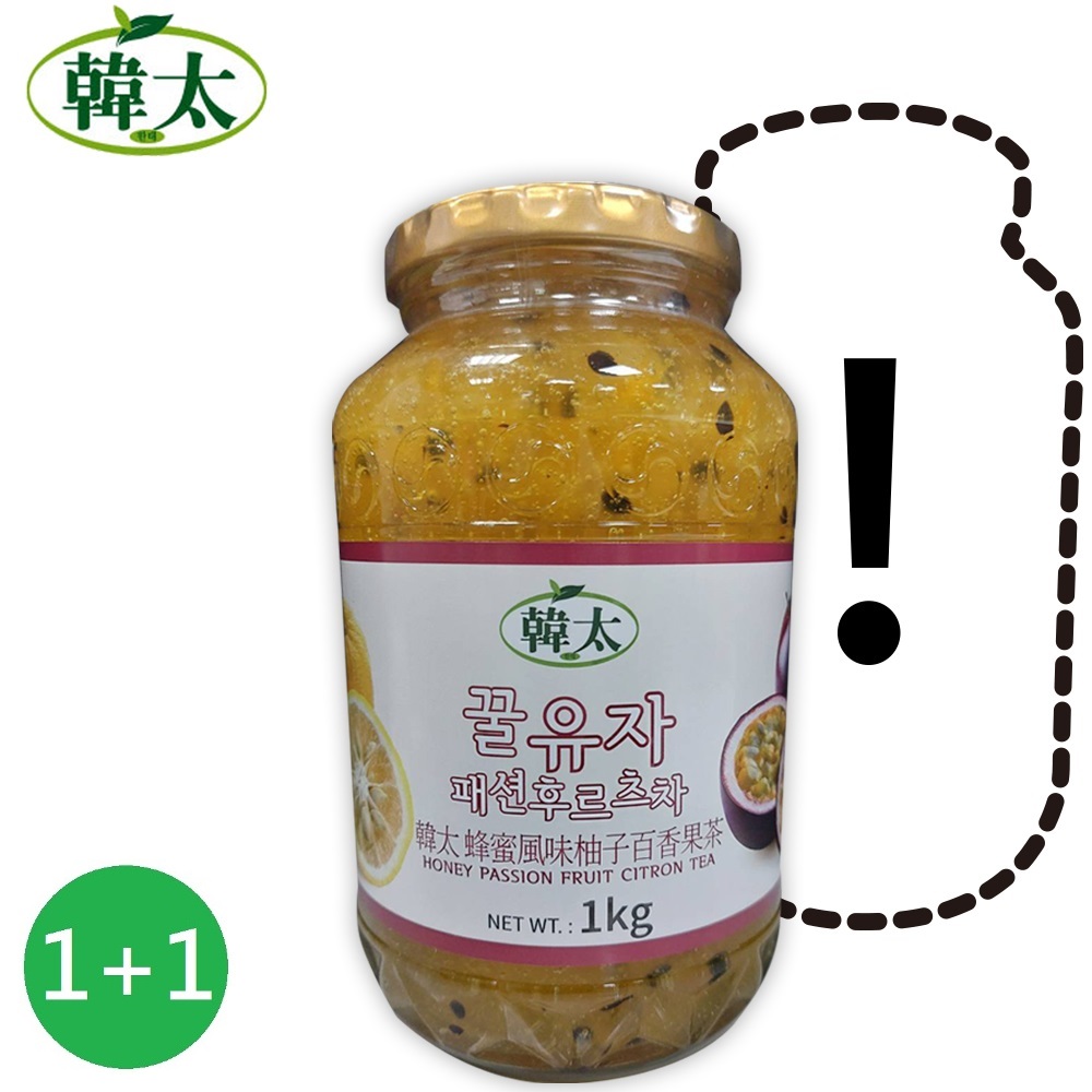 【韓太】蜂蜜風味柚子百香果茶(1KG/韓國進口)
