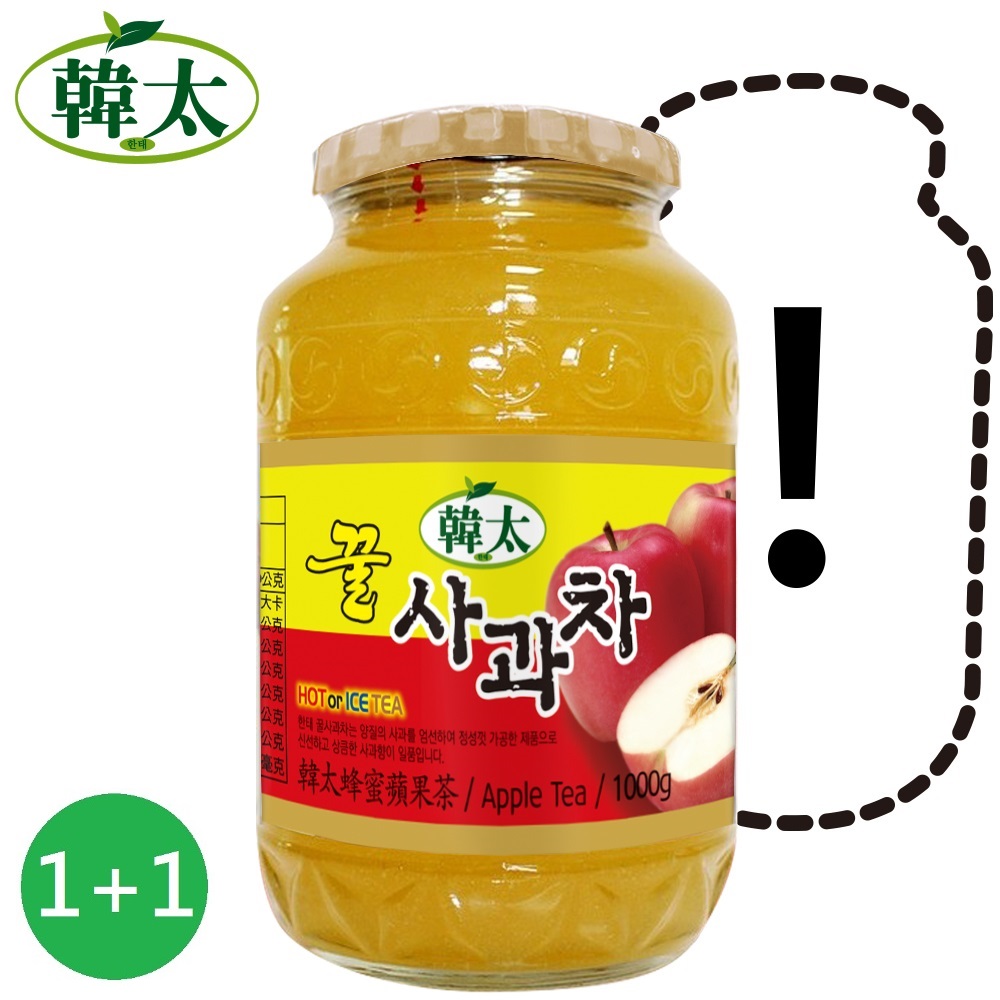 【韓太】蜂蜜風味蘋果茶(1KG/韓國進口)