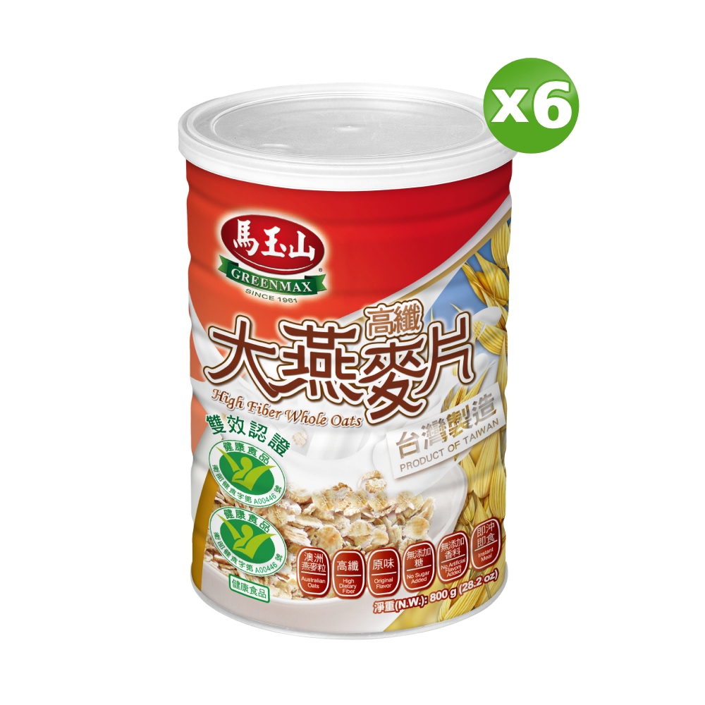 《馬玉山》高纖大燕麥片800g(鐵罐)x6罐