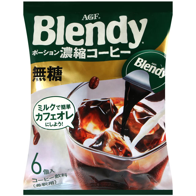 AGF Blendy咖啡球-無糖 (108g)