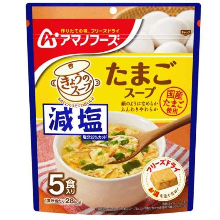 【減鹽款】日本製 天野實業 AMANO FOODS 經典蛋花湯 6包 沖泡飲品 速食 濃湯 即泡即食