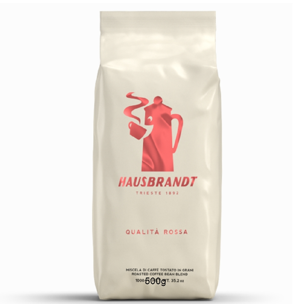 HAUSBRANDT QUALITÀ ROSSA紅牌咖啡豆 500g(包)