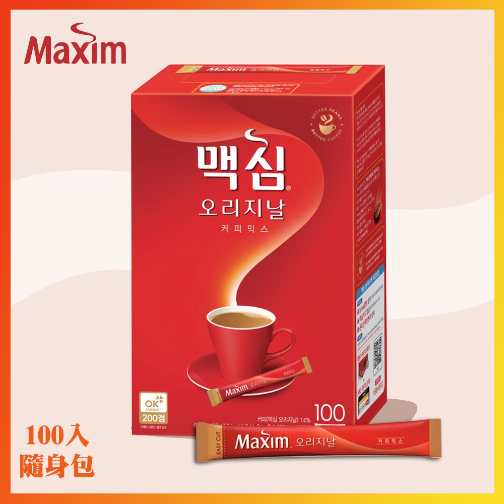 【MAXIM】經典原味三合一咖啡1180g(11.8gx100入/盒)-Original Coffee 100T