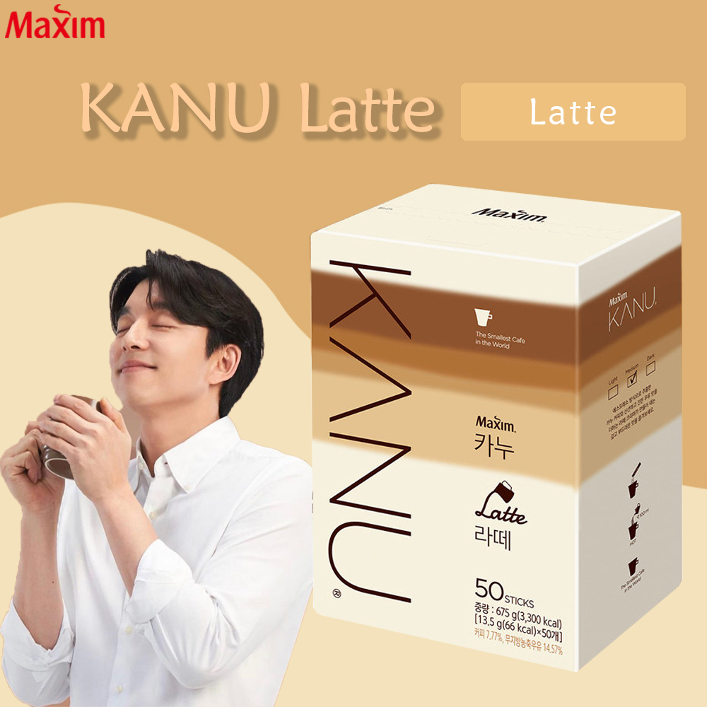 【Maxim】韓國 KANU 一般漸層拿鐵咖啡 (13.5gx50入)