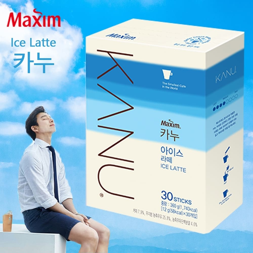 【Maxim】韓國 KANU 冷泡冰拿鐵30入(13.5gx.30)