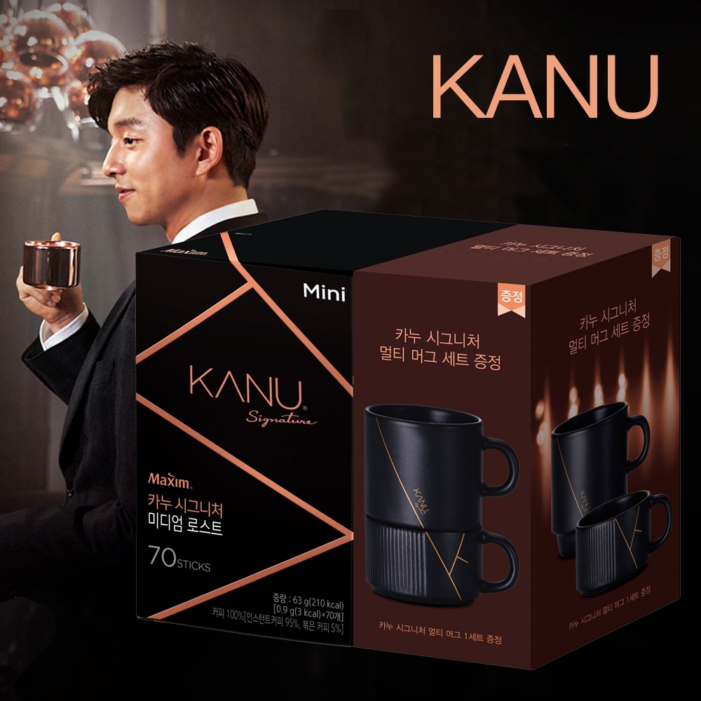 【Maxim】韓國 KANU 升級版signature炭焙中焙美式咖啡70入(17.3g贈聯名多功能雙馬克杯組)