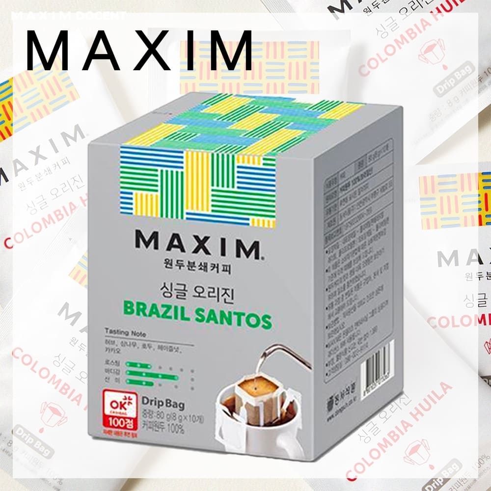 【Maxim】巴西聖多斯原豆濾掛美式咖啡(10入)