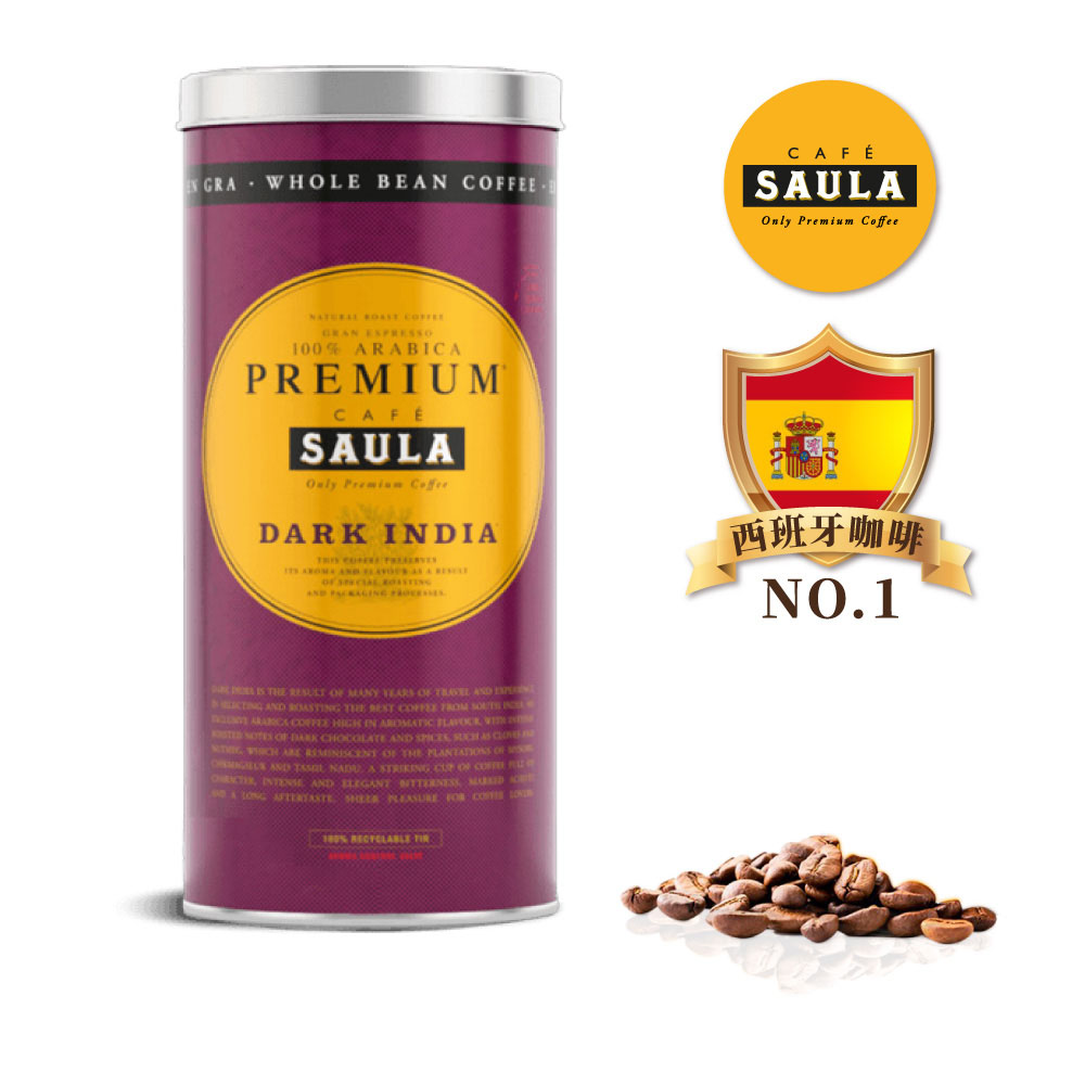 西班牙 [SAULA 頂級深印咖啡豆 500g