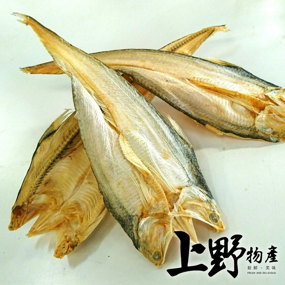 【上野物產】台灣午仔魚一夜干( 200-230g/隻 ) x3隻