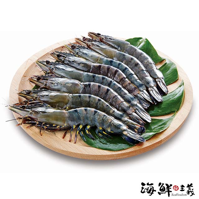 【海鮮主義】冷凍草蝦(250g/盒 8P;2盒組)