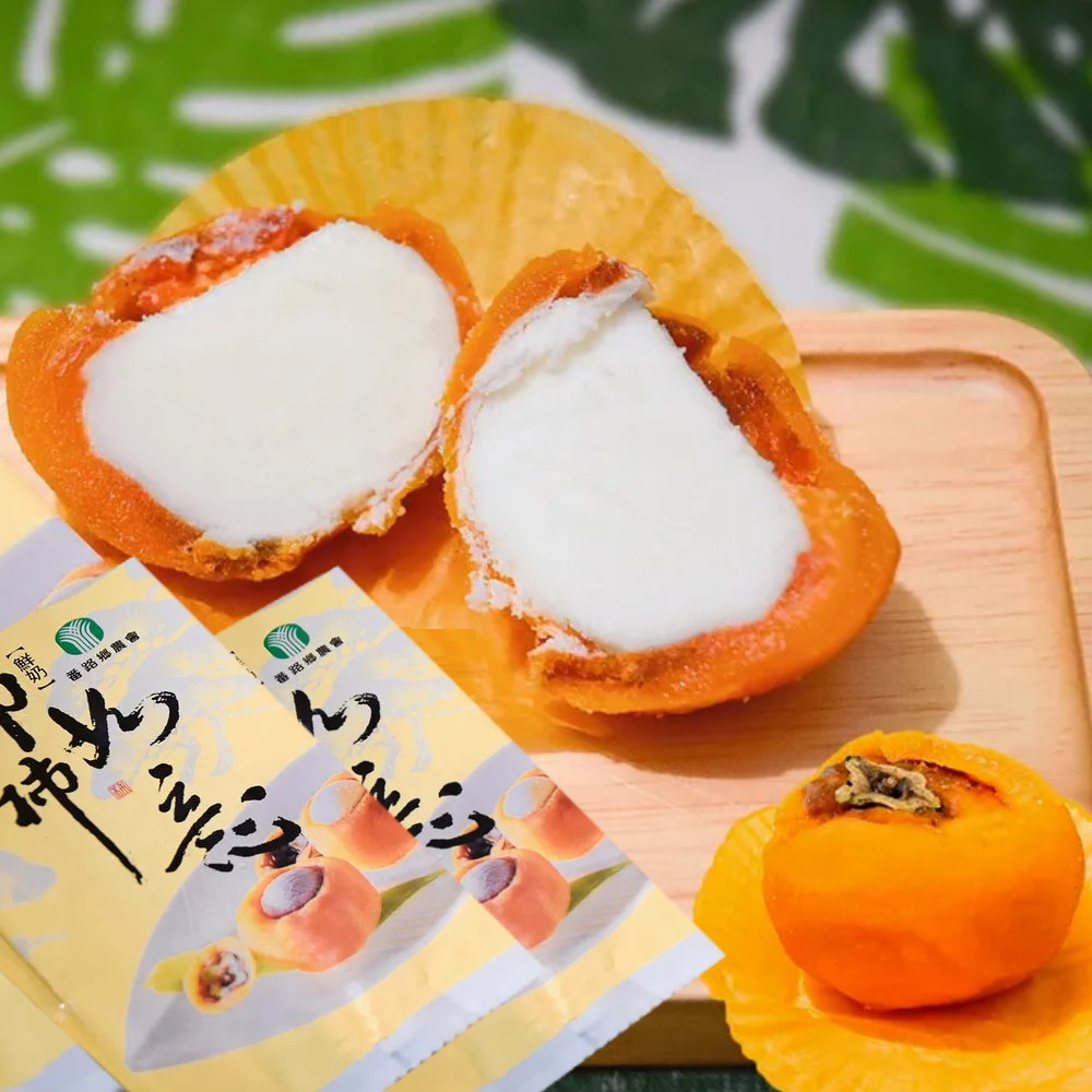 番路鄉 金磚柿果/綜合起司乳酪冰淇淋禮盒(8入x2盒)