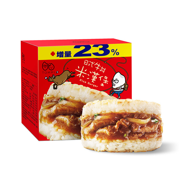 【老協珍】TOMMI湯米 日式牛丼米漢堡(3入)X3