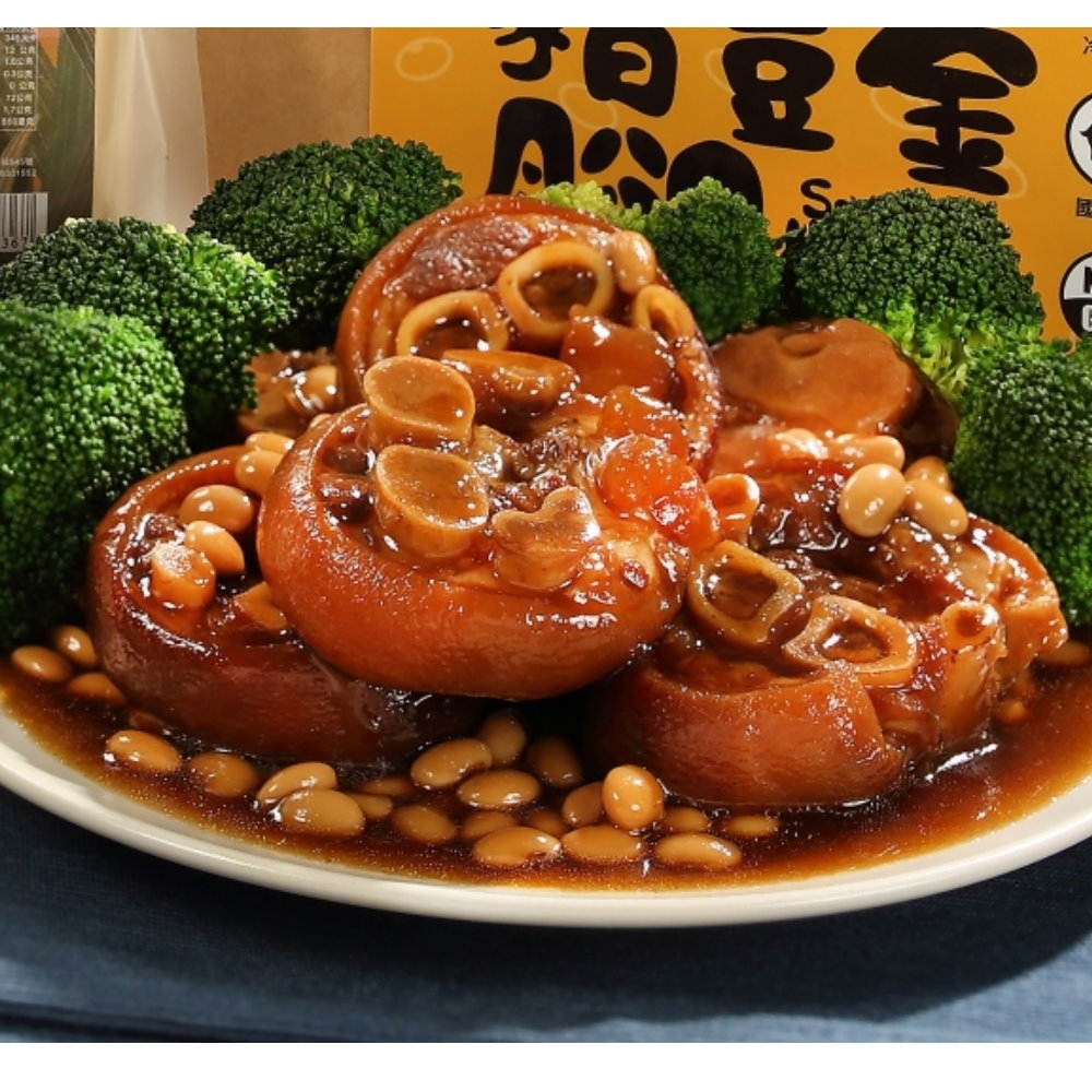 臺中梧棲 黃金大豆魯豬腳(650公克/包) 共5包