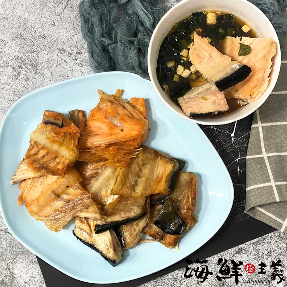 【海鮮主義】鮭魚中骨肉12包(500g±10%/包 約4-7片/包)