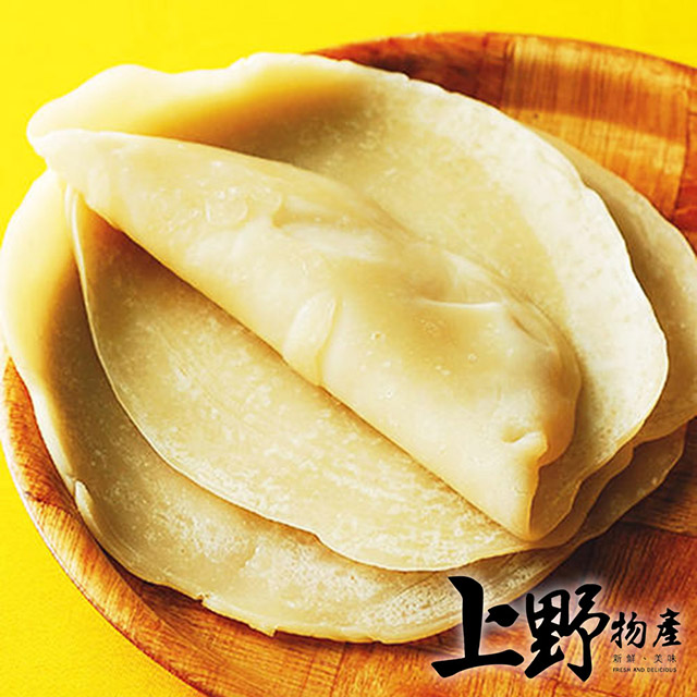 【上野物產】健康素食台灣原味蛋餅皮 (1800g±10%/30片/包) x5包