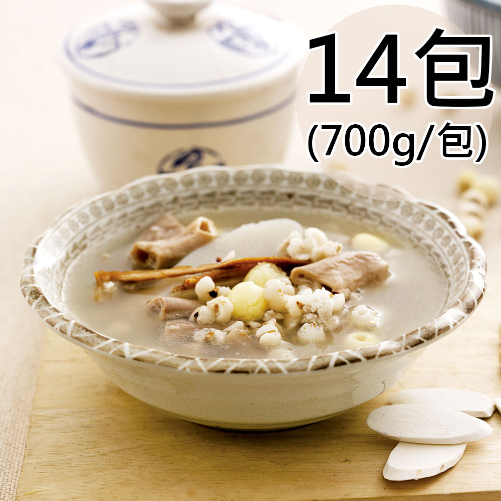 【天和鮮物】豬腸四神湯14包(700g/包)